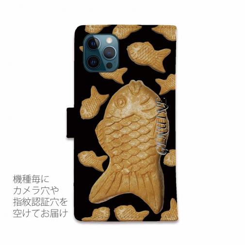 【Genuine】【手帳型】たいやき　ベージュ＆ブラック