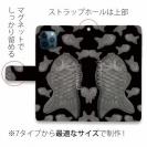 【Genuine】【手帳型】たいやき　ブラック＆ブラック