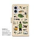 【手帳型】【釣りざんまい】釣りに行く準備