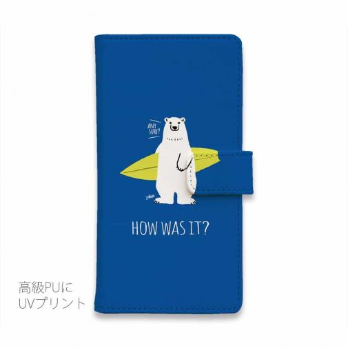 【手帳型】波乗りシロクマさん(wakat)