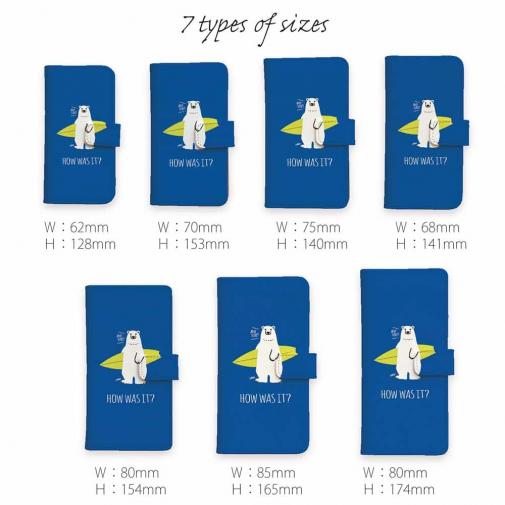 【手帳型】波乗りシロクマさん(wakat)