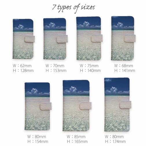 【手帳型】海の風景　夏の海