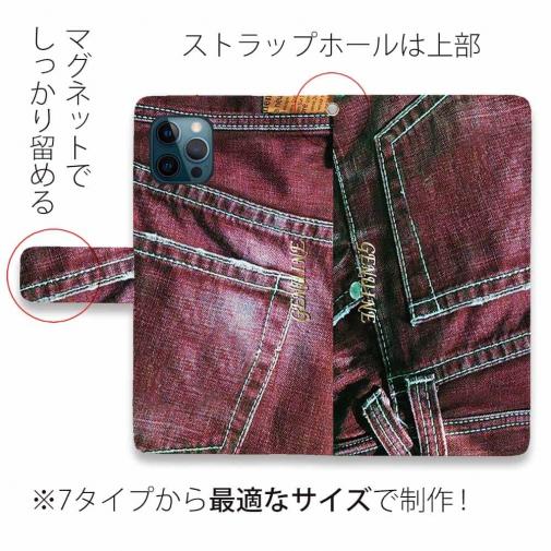 【Genuine】【手帳型】ジーンズ（デニム）　レッド