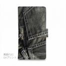 【Genuine】【手帳型】ジーンズ（デニム）　ブラック