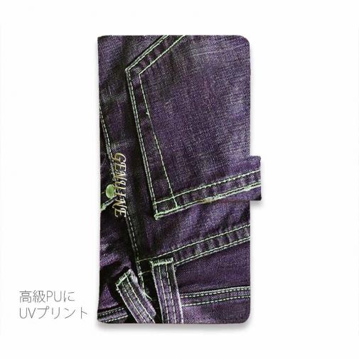 【Genuine】【手帳型】ジーンズ（デニム）　パープル