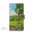 【八百板浩司】【手帳型】GO TO FISHING