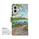 【八百板浩司】【手帳型】GO TO FISHING