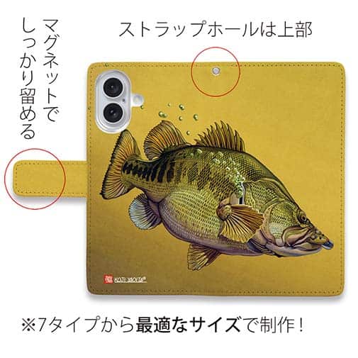 【八百板浩司】【手帳型】ラインブレイク・タイトライン…