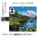 【八百板浩司】【手帳型】フローターフィッシングNo.2