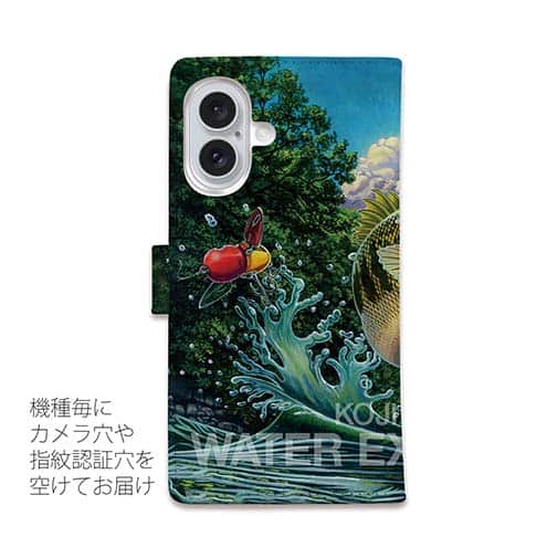 【八百板浩司】【手帳型】WATER EXPLOSION