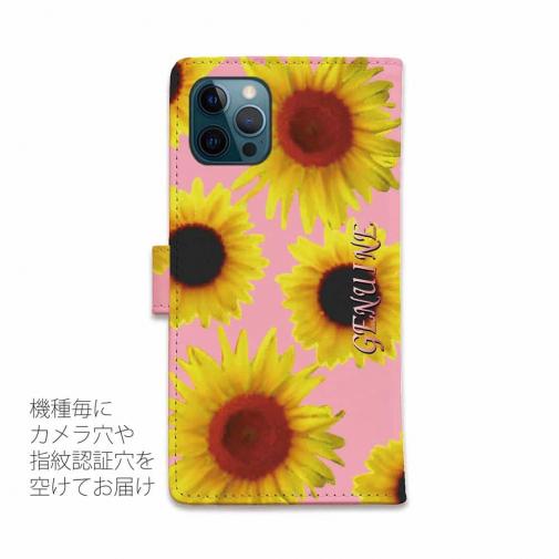 【Genuine】【手帳型】ひまわり　桜ピンク