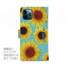 【Genuine】【手帳型】ひまわり　スカイブルー