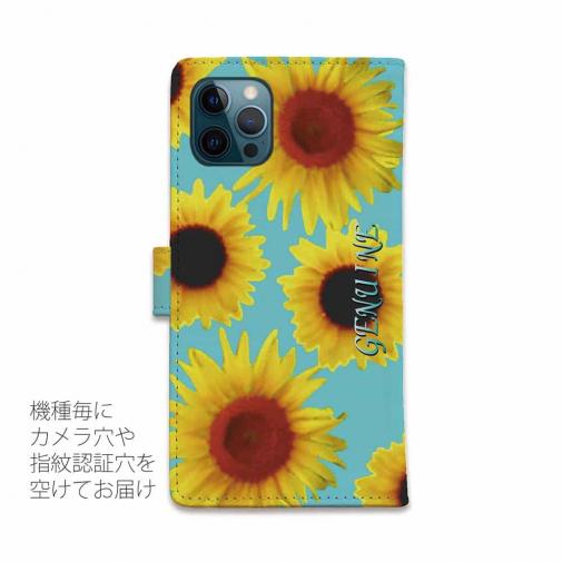 【Genuine】【手帳型】ひまわり　スカイブルー