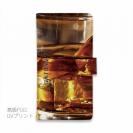 【Genuine】【手帳型】ワイン お酒　グラス　氷