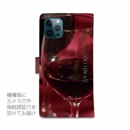 【Genuine】【手帳型】ワイン グラス　お酒
