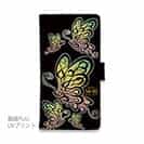 【ROMI HIME】【手帳型】蝶　トライバル　レインボー　ブラック