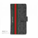 【Genuine】【手帳型】蛇柄 黒蛇 ブラック 縦ライン 験担ぎ