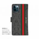 【Genuine】【手帳型】蛇柄 黒蛇 ブラック 縦ライン 験担ぎ