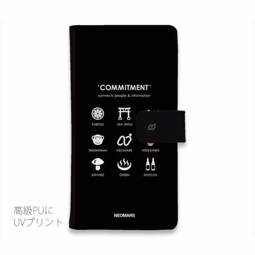 【手帳型】from OITA ver.ブラック