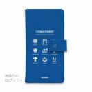 【手帳型】from OITA ver.ブルー