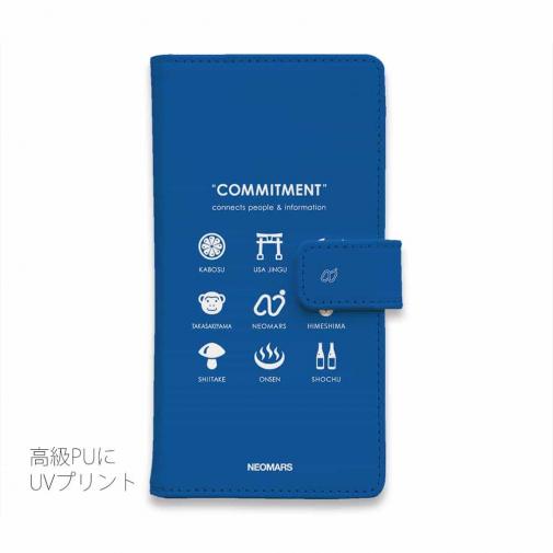 【手帳型】from OITA ver.ブルー