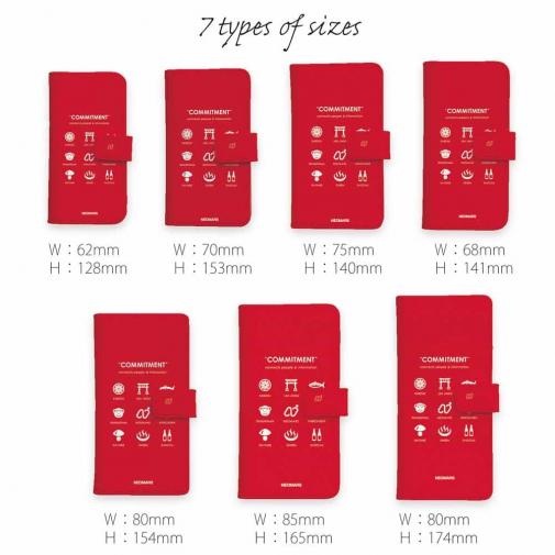 【手帳型】from OITA ver.レッド