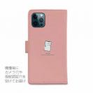 【手帳型】NEO Tech ver.ピンク