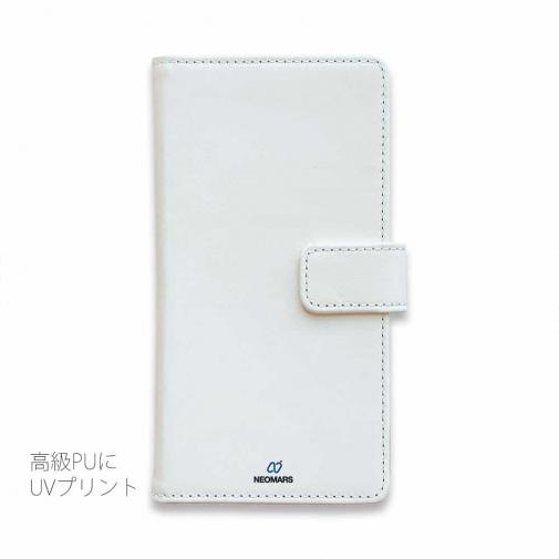 【手帳型】NEO Tech ver.ホワイト