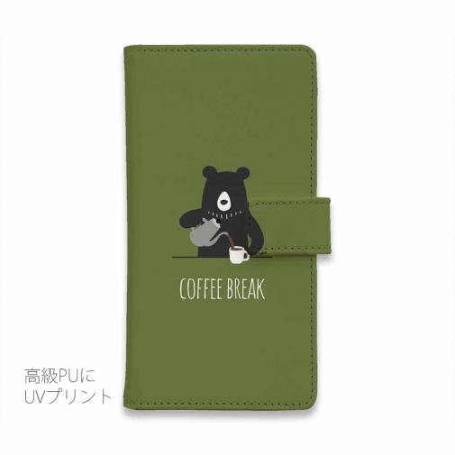 【手帳型】コーヒークマさん(wakat)