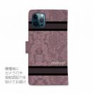 【Genuine】【手帳型】蛇柄 黒蛇 ピンク 横ライン 験担ぎ