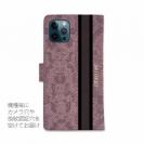 【Genuine】【手帳型】蛇柄 黒蛇 ピンク 縦ライン 験担ぎ