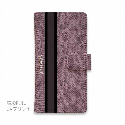 【Genuine】【手帳型】蛇柄 黒蛇 ピンク 縦ライン 験担ぎ