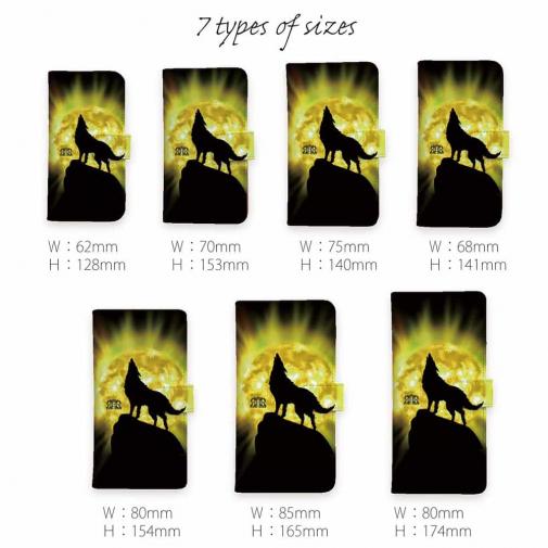 【ROMI HIME】【手帳型】狼イエロー 月