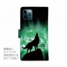 【ROMI HIME】【手帳型】狼エメラルドグリーン 月