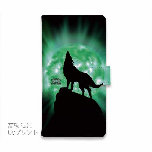 【ROMI HIME】【手帳型】狼エメラルドグリーン 月