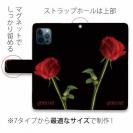 【Genuine】【手帳型】薔薇 　赤　黒