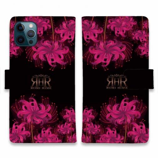 【ROMI HIME】【手帳型】彼岸花 ピンク