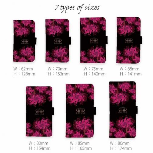 【ROMI HIME】【手帳型】彼岸花　ピンク