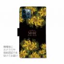 【ROMI HIME】【手帳型】彼岸花　イエロー