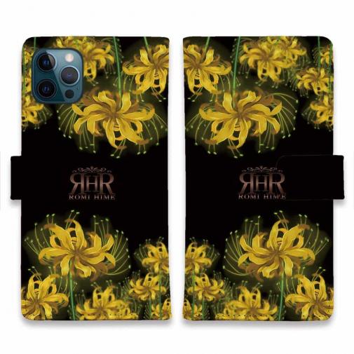 【ROMI HIME】【手帳型】彼岸花 イエロー