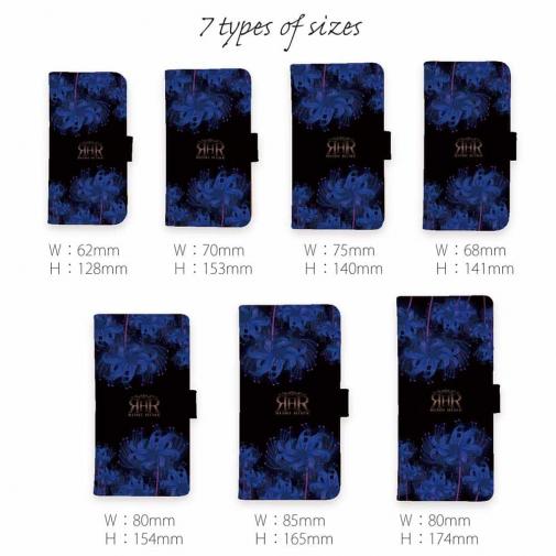 【ROMI HIME】【手帳型】彼岸花　ブルー