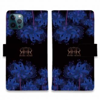 【ROMI HIME】【手帳型】彼岸花　ブルー