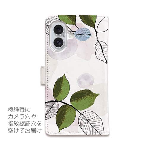 【手帳型】プランツデザイン No.1