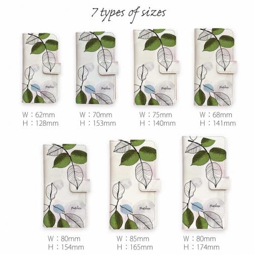 【手帳型】プランツデザイン No.1