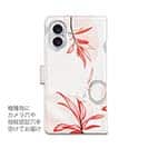 【手帳型】プランツデザイン No.2