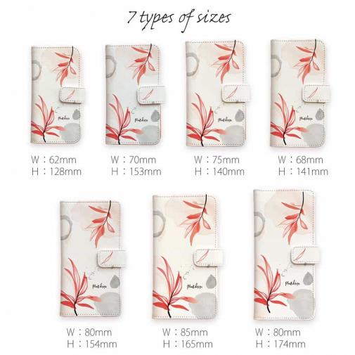 【手帳型】プランツデザイン No.2