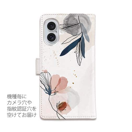 【手帳型】プランツデザイン No.3