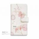 【手帳型】プランツデザイン No.4