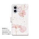 【手帳型】プランツデザイン No.4