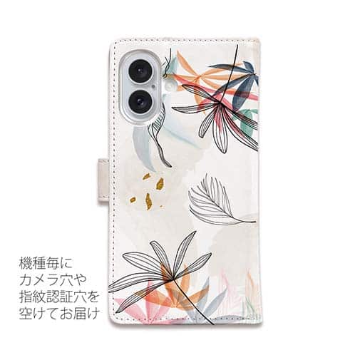 【手帳型】プランツデザイン No.5